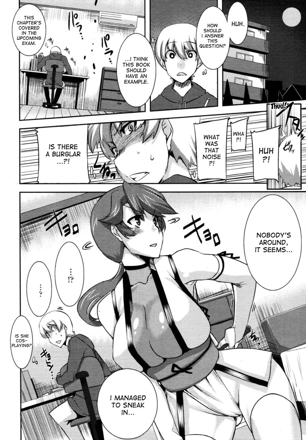 Hentai Manga Comic-Please Be Patient With Me !-Read-2